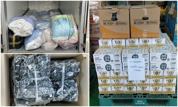 한국나눔연맹 제공