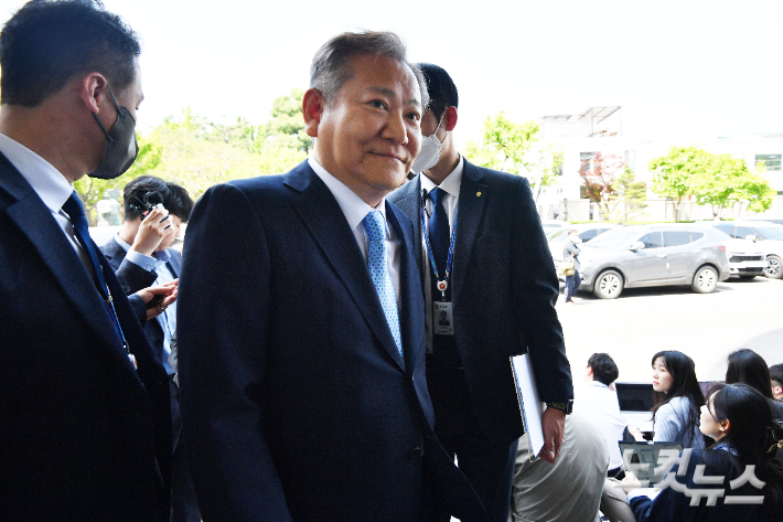 이상민 행정안전부 장관. 류영주 기자