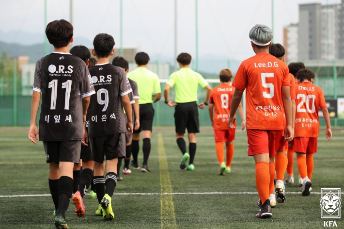 유소년 축구 자료사진. 대한축구협회