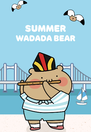 와다다곰 이미지. 롯데백화점 제공