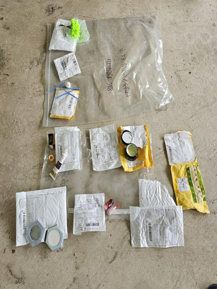 제주에 발송된 대만발 의심 우편물. 제주도 제공