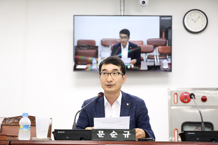 문순규 창원시의원. 창원시의회 제공