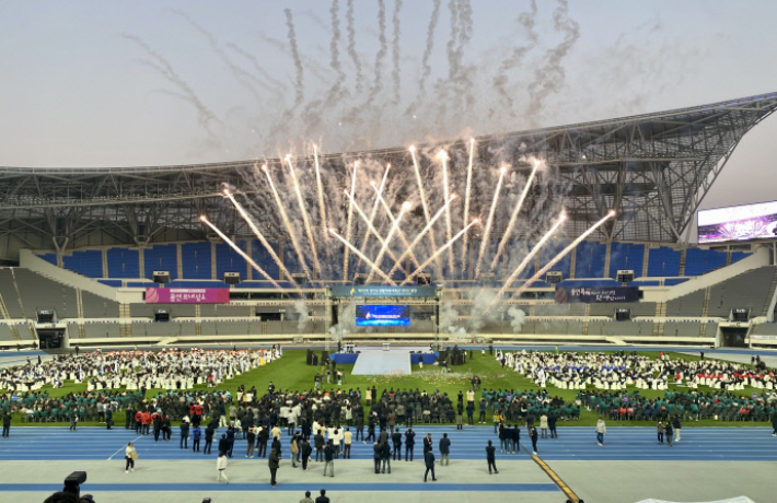 지난해 열린 제33회 경기도생활체육대축전.  경기도체육회 제공