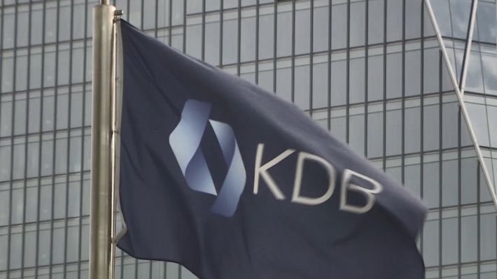 KDB산업은행 깃발. 연합뉴스 