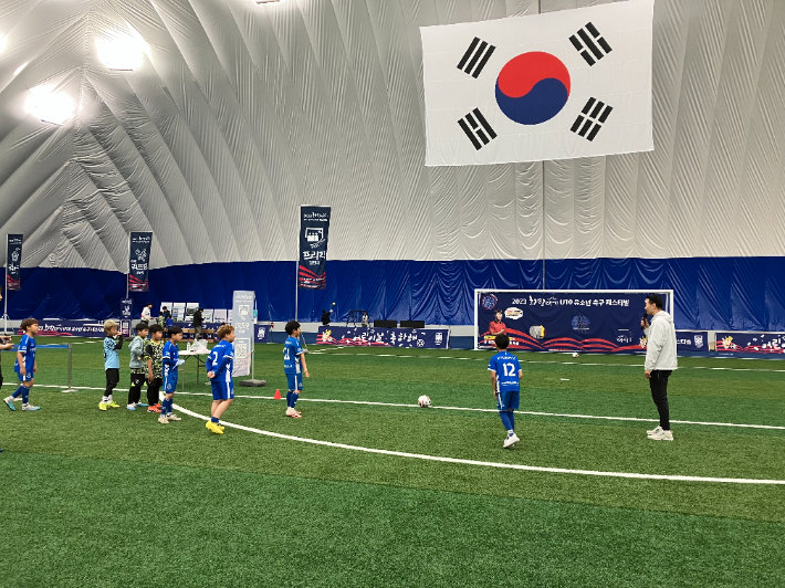 지난 5월 화랑대기 U-10 축구 페스티벌 중 특별 이벤트로 열린 프리킥 챌린지. 경주시 제공