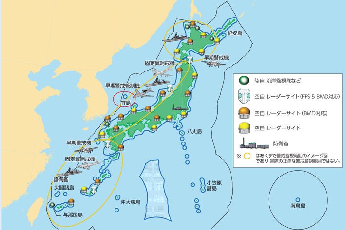 일본 자위대의 경계감시 구획도. 2023년판 일본 방위백서 캡처