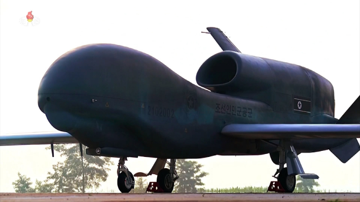 조선중앙TV가 28일 공개한 '샛별-4형' 무인기. 연합뉴스