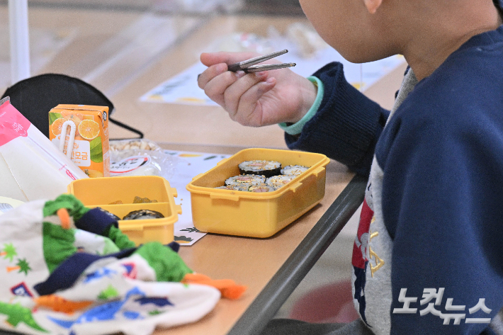 사진공동취재단