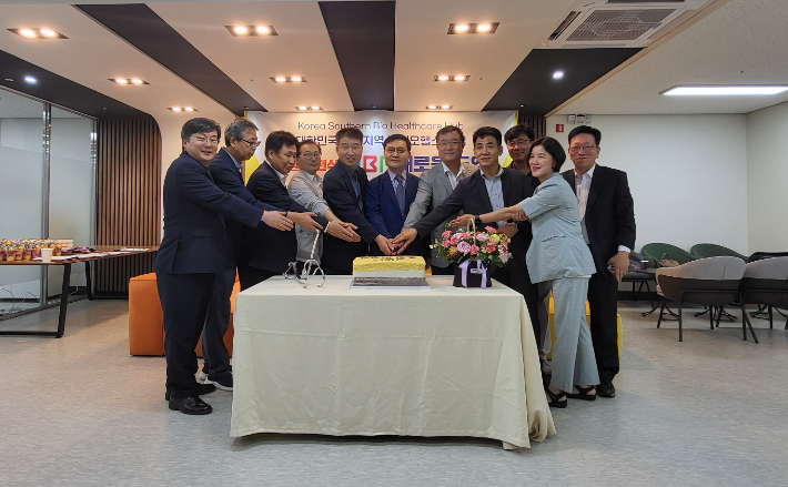 전남바이오진흥원 나주 혁신도시 이전식. 전남바이오진흥원 제공