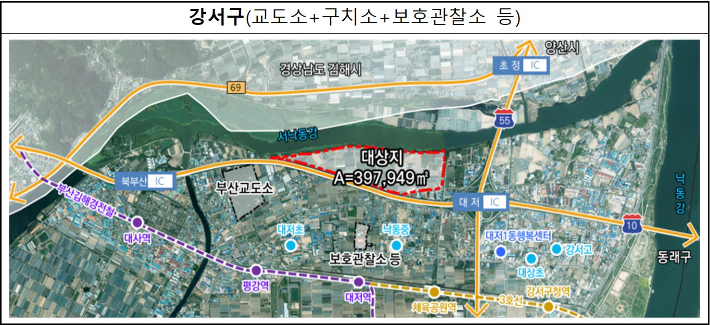 부산구치소와 교도소를 통합 이전하는 통합 이전안(2안) 부산시 제공