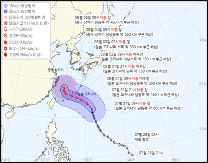 기상청이 31일 오전 10시 발표한 태풍 카눈 예상 경로. 기상청 제공