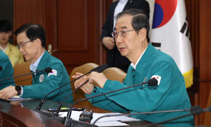 한덕수 국무총리가 31일 정부서울청사에서 열린 국가 테러 대책위원회에서 발언하고 있다. 연합뉴스