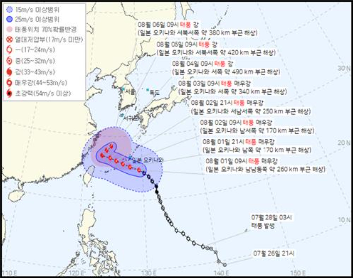 기상청이 1일 오전 10시 발표한 제6호 태풍 카눈 예상 진로. 기상청 제공