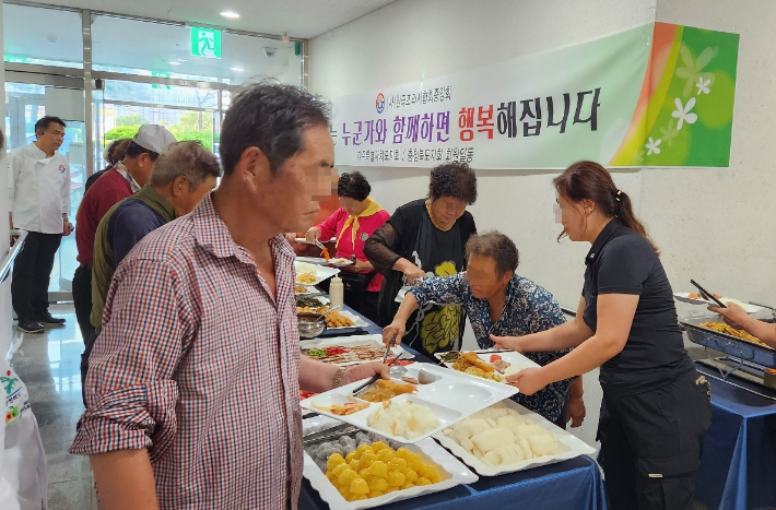 수해민 돕기.  청주시 제공