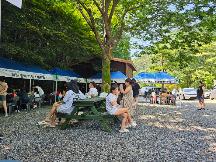 지난 7월 29일 남이자연휴양림에서 열린 착한캠핑 프로그램 모습. 금산군 제공