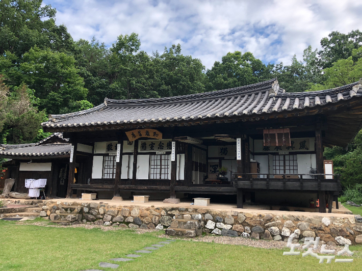 치암고택. 김유정 여행작가