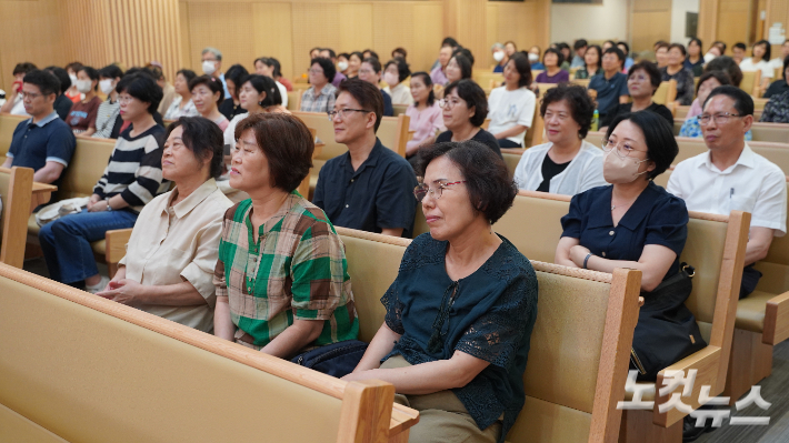 꿈마을엘림교회 성도들이 환경선교사 양성 교육에 참여했다.