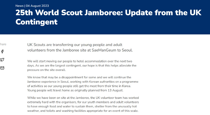 British Scouts Withdraw from Saemangeum Camp: Jamboree Preparation Criticized