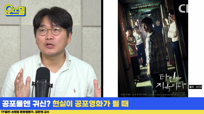 김만권 정치철학자