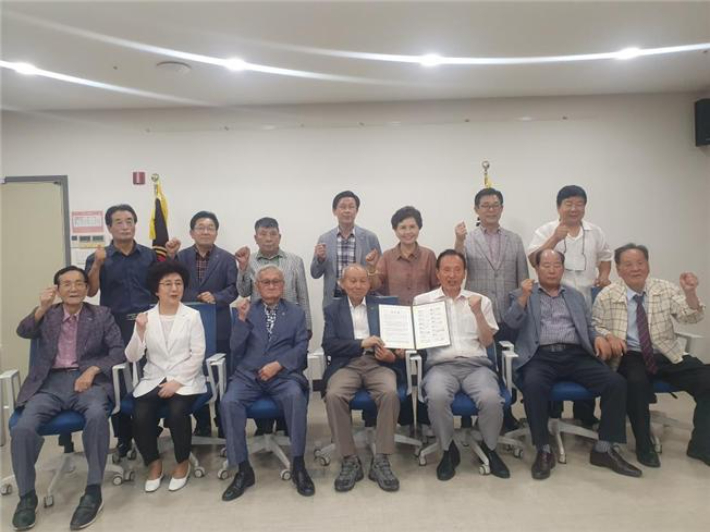 대한노인회 부산광역시연합회 등은 부산지역 모든 경로당을 무더위 쉼터로 개방하는 내용의 결의문을 채택했다. 부산시 제공