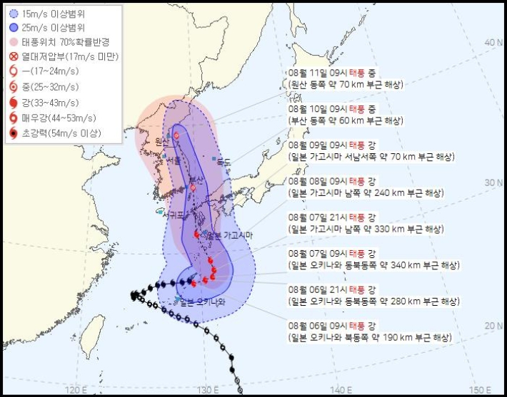 기상청 제공