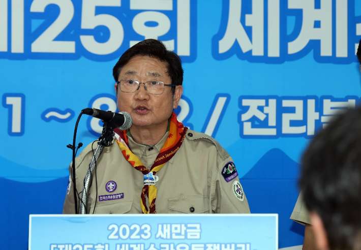 6일 2023 새만금 세계스카우트 잼버리가 열리고 있는 부안군 잼버리장 내 프레스센터에서 박보균 문화체육관광부 장관이 기자회견을 하고 있다. 연합뉴스