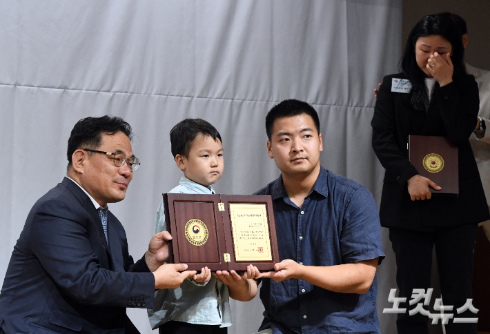 해외 거주 독립유공자 후손 20명, '대한민국' 국적 얻었다 - 노컷뉴스 해외 거주 독립유공자 후손 20명, '대한민국' 국적 얻었다 - 노컷뉴스