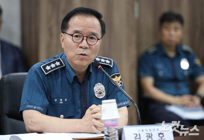 김광호 서울경찰청장이 7일 오후 서울 마포구 서울경찰청 강력범죄수사대에서 열린 '해결사! 김기현이 간다-강력범죄대책 마련 현장방문'에서 발언을 하고 있다. 국회사진취재단