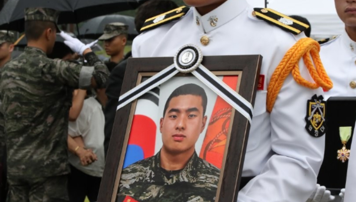 고(故) 채수근 상병의 안장식이 지난달 22일 오후 국립대전현충원에서 거행된 모습. 연합뉴스