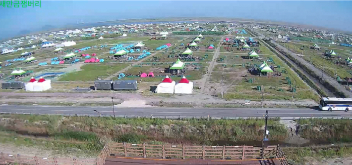 8일 오전 새만금 잼버리 대회장에서 대원들이 퇴영 준비를 하고 있다. 전북도 제공