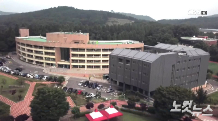 경기도 파주 영산수련원 전경.