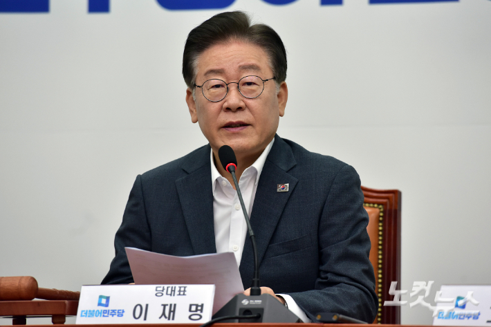 더불어민주당 이재명 대표. 윤창원 기자