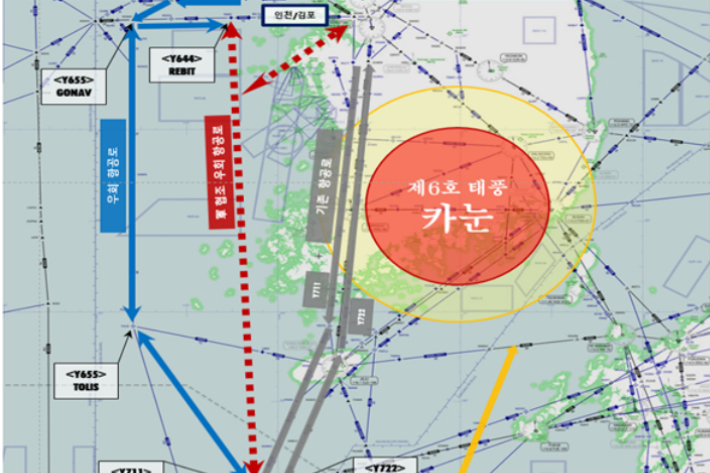 제6호 태풍(카눈) 북상에 따른 국제선 우회 항공로 운영계획(동남아 노선). 국토부 제공