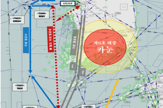 제6호 태풍(카눈) 북상에 따른 국제선 우회 항공로 운영계획(동남아 노선). 국토부 제공