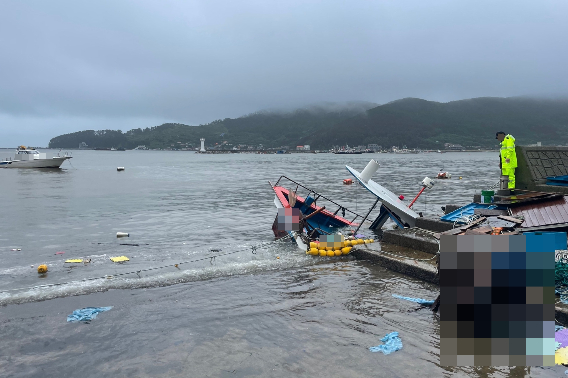 창원해양경찰서 제공