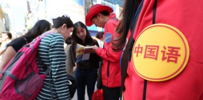 중국 단체관광객 국내 방문이 허용된다는 소식에 제주지역 관광업계 반응이 뜨겁다. 연합뉴스