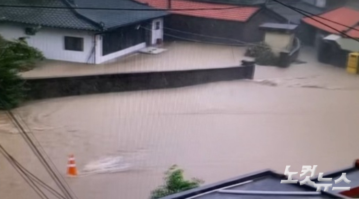 Severe Flooding and Damage in Gangwon Province from Typhoon Kanun