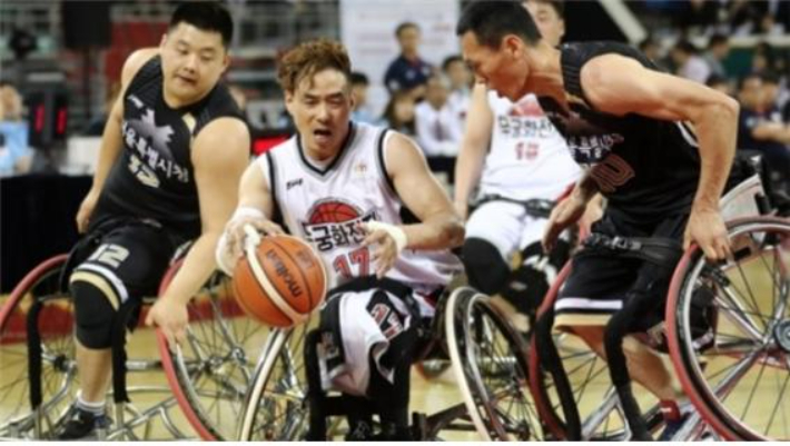 장애인 농구대회. 자료사진