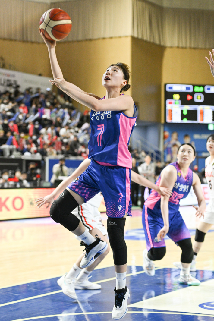 강유림. WKBL