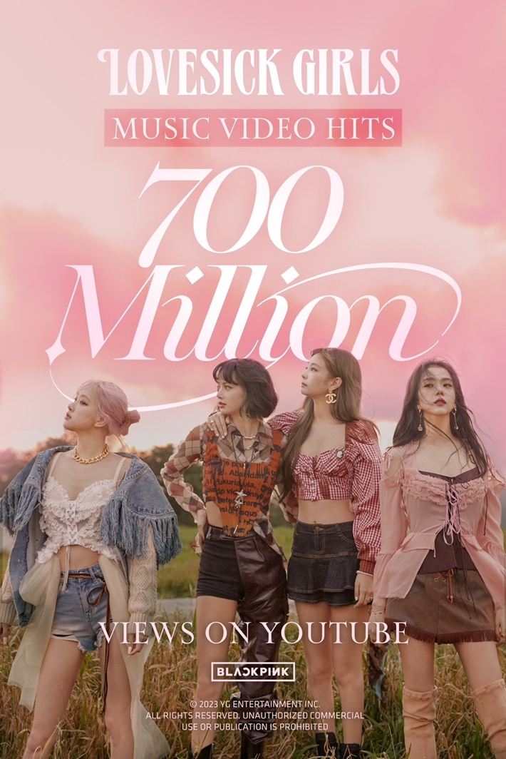2020년 10월 2일 공개된 '러브식 걸스' 뮤직비디오가 16일 오전 유튜브 조회수 7억 회를 넘겼다. YG엔터테인먼트 제공