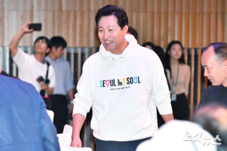 서울시, 새 도시브랜드 ‘Seoul, My Soul’ 발표