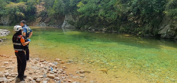 괴산소방서 제공
