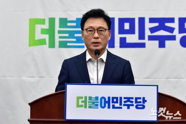 의원총회 발언하는 박광온 원내대표