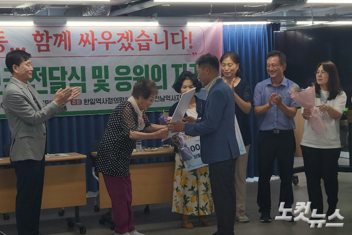 광주지법도 강제동원 피해자 공탁 불수리 '문제 없다' 판단
