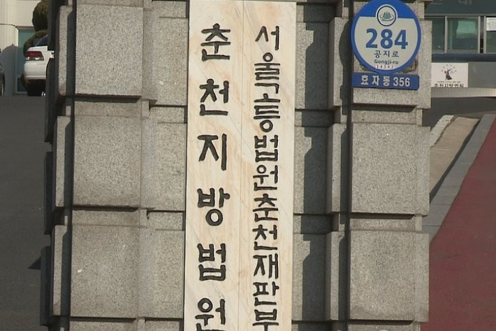 연합뉴스