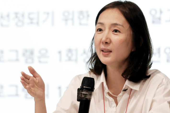 11번가 안정은 사장이 17일 오리지널 셀러 간담회에서 발언하고 있다. 11번가 제공