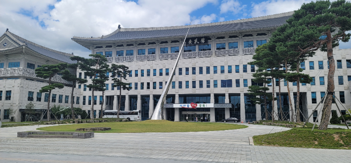 경북도청사 전경. 자료사진