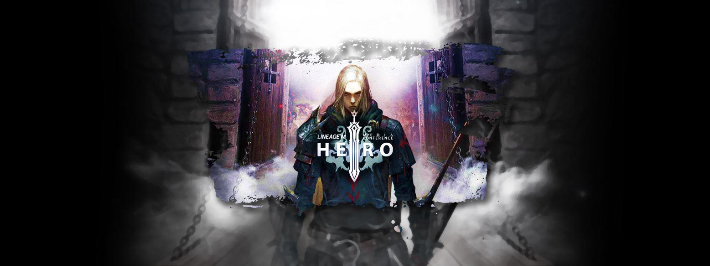 리니지M. 엔씨소프트 제공