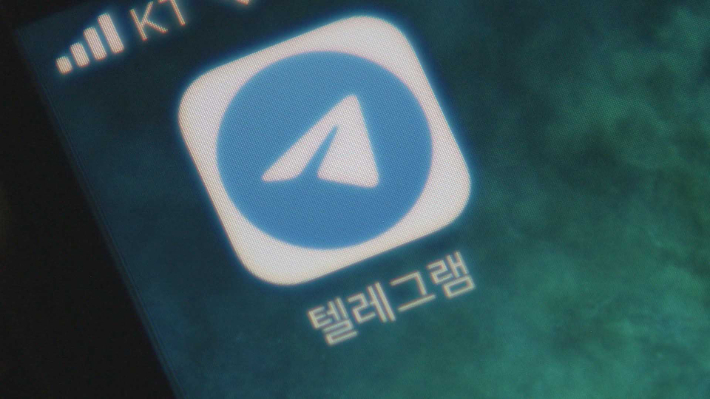 연합뉴스