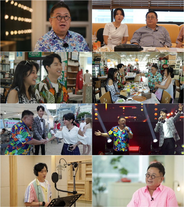 TV CHOSUN '스타다큐 마이웨이' 화면 캡처 